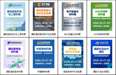 立德树人是院校办学的焦点底子济南使用手艺职