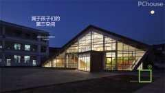 我们的所做一曲贴地而行但但愿能够改变当